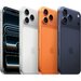 Apple iPhone 17 Pro Max, 2TB, 5G